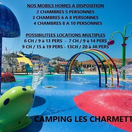 Les Mobiles Homes De La Palmyre Ле-Мат Экстерьер фото